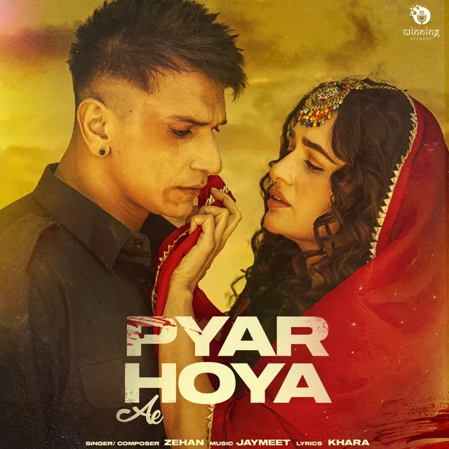 Pyar Hoya Ae