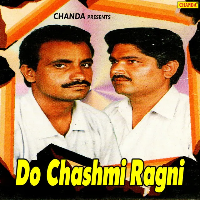 Do Chashmi Ragni