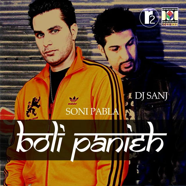 Boli Panieh