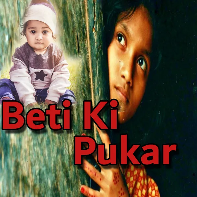 Beti Ki Pukar