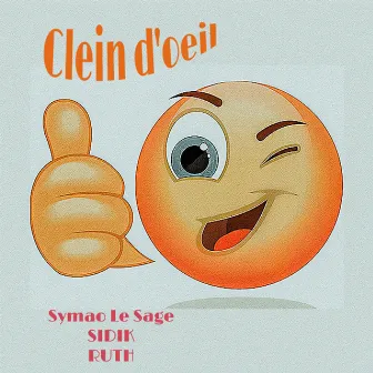 Clin d'oeil by SYMAO LE SAGE