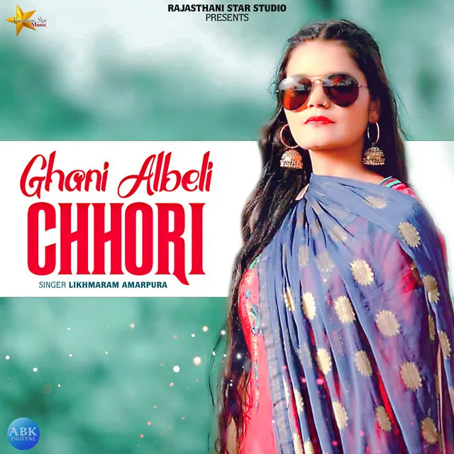 Ghani Albeli Chhori - Single