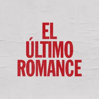 El Último Romance by Vita Set