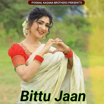 Bittu Jaan by Dayaram Kasana