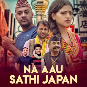 Na Aau Sathi Japan by Deepak Kandel