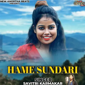 Hame Sundari by Savitri Karamkar