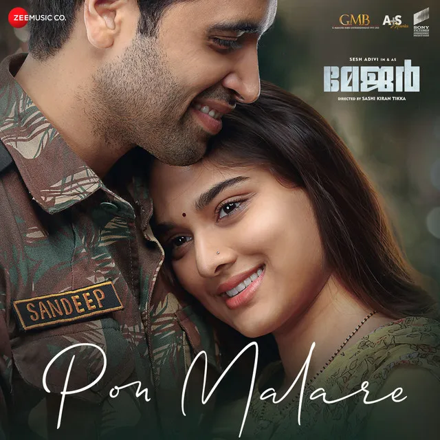 Pon Malare - From "Major - Malayalam"