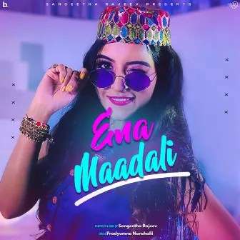 Ena Maadali by Sangeetha Rajeev