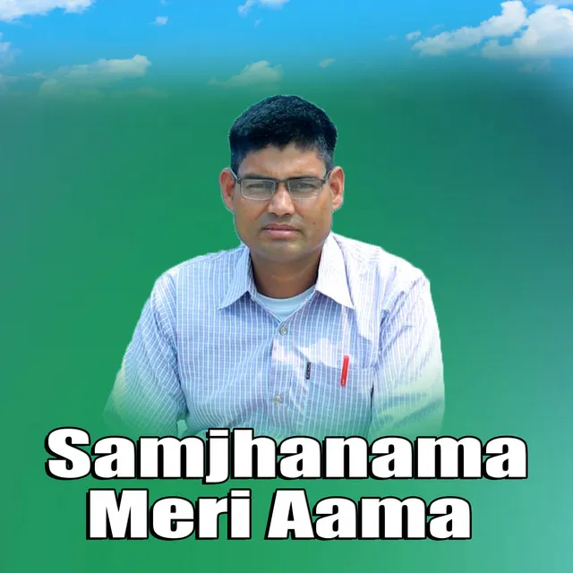 Samjhanama Meri Aama