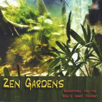 Zen Gardens by Mark Hollingsworth