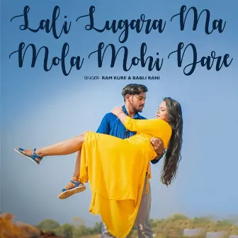 Lali Lugara Ma Mola Mohi Dare by 