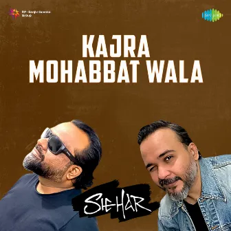 Kajra Mohabbat Wala by S.H. Bihari