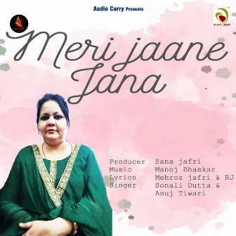 Meri Jaane Jana by Unknown Artist