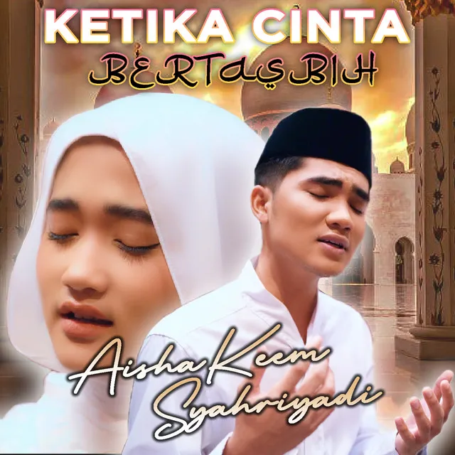 Ketika Cinta Bertasbih