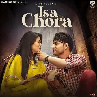 Isa Chora by Mukesh Foji