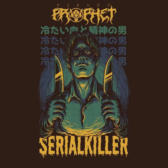 Serialkiller