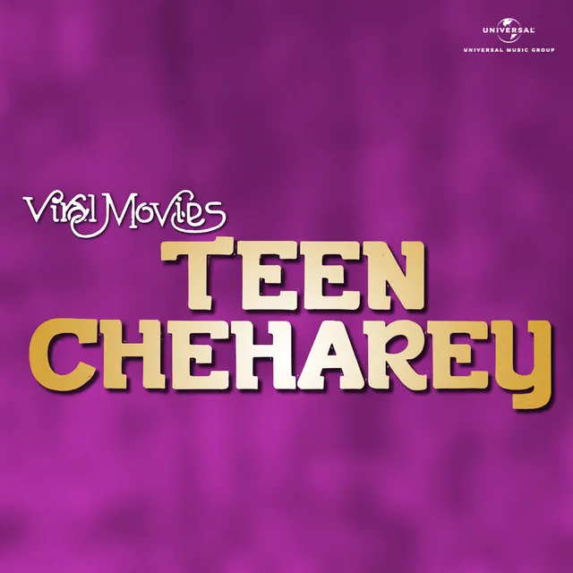 Hum Hain Iss Tarha - From "Teen Cheharey"