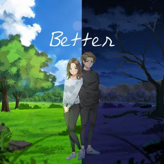 Better by Lukas Vui