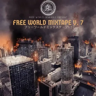 Free World Mixtape V.7 by DJ Redtables