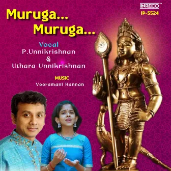 Muruga Muruga by Veeramani Kannan