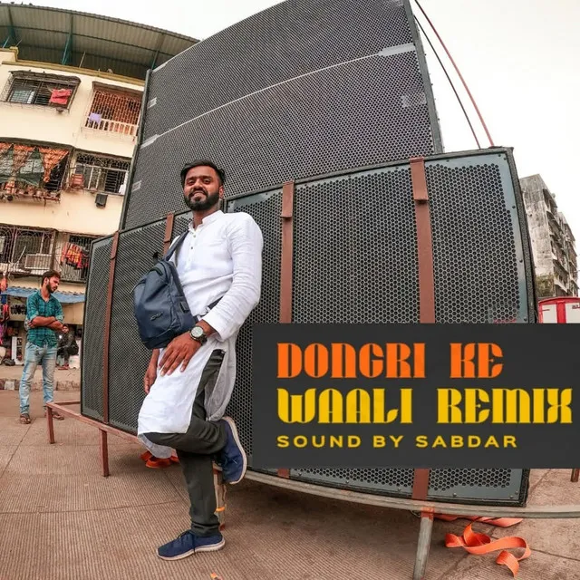 Dongri Ke Waali (Remix)