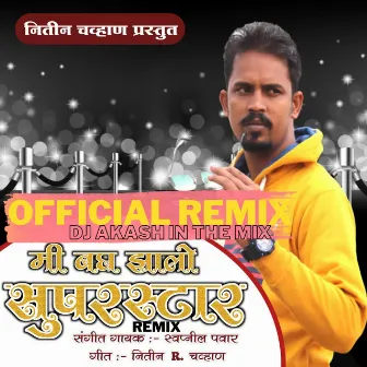 Mee Bagh Zalo Superstar Remix by Unknown Artist