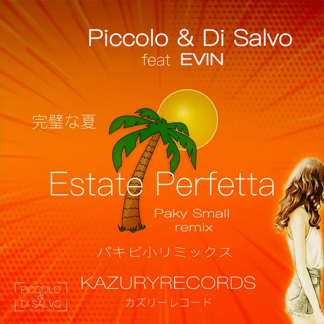 Estate perfetta - Extended Paky Small Remix