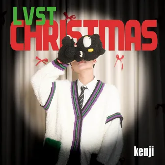 LVST CHRISTMAS by kenji