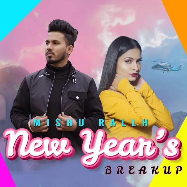 New Year's Breakup