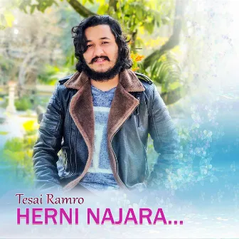 Tesai Ramro Herni Najara by Prashant Poudel