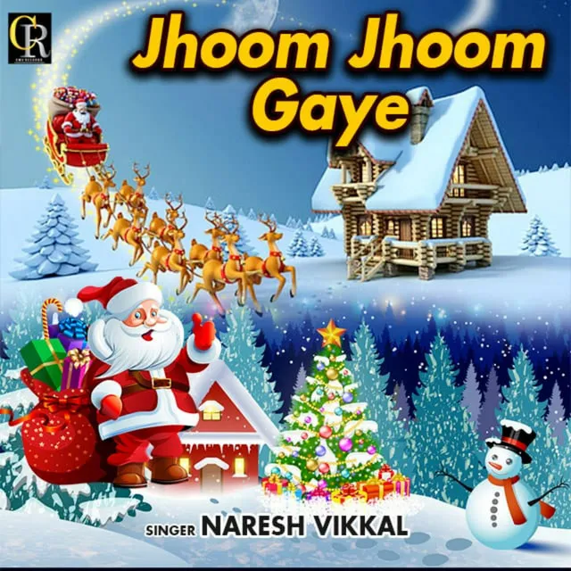 Jhoom Jhoom Gaye - HINDI