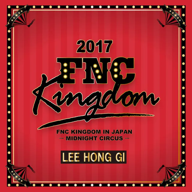 Still (Live 2017 FNC KINGDOM -MIDNIGHT CIRCUS-@Makuhari International Exhibition Halls, Chiba)