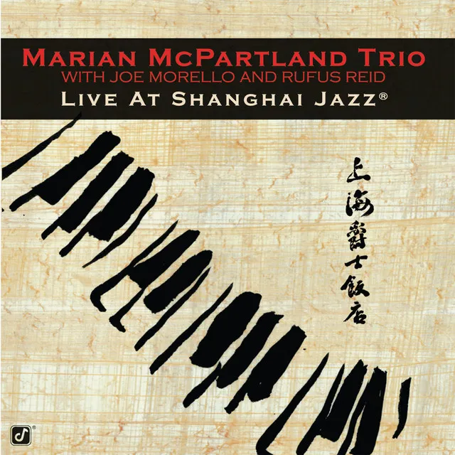 Live At Shanghai Jazz