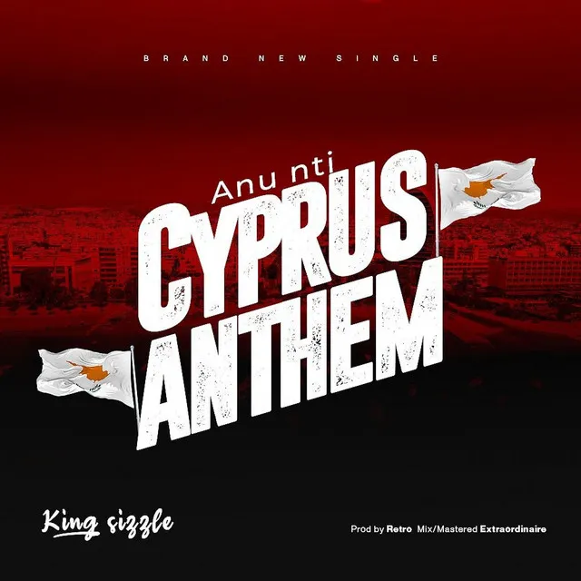 ANU NTI (CYPRUS ANTHEM)