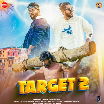 Target 2 by Duhan Muzic