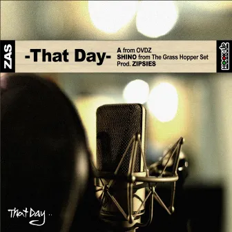 ThatDay by Shino