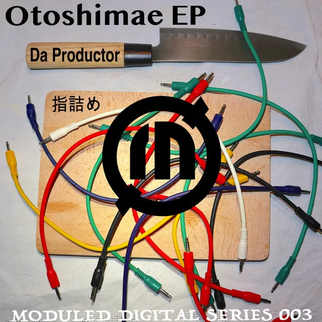 Otoshimae