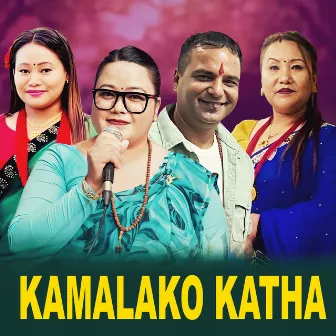 Kamalako Katha by Manju Gurung