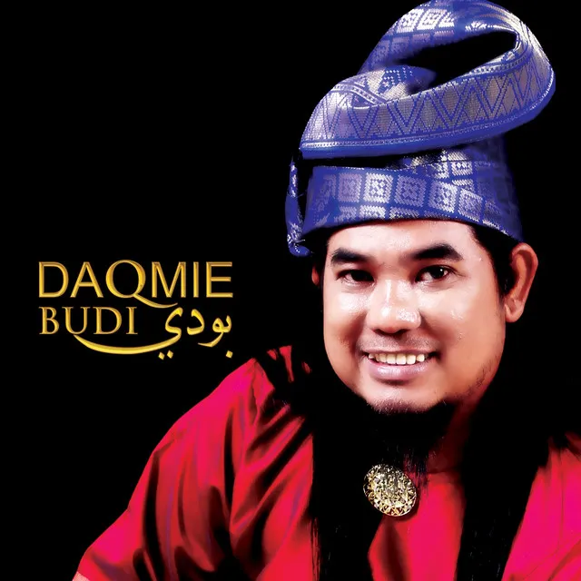 Daqmie