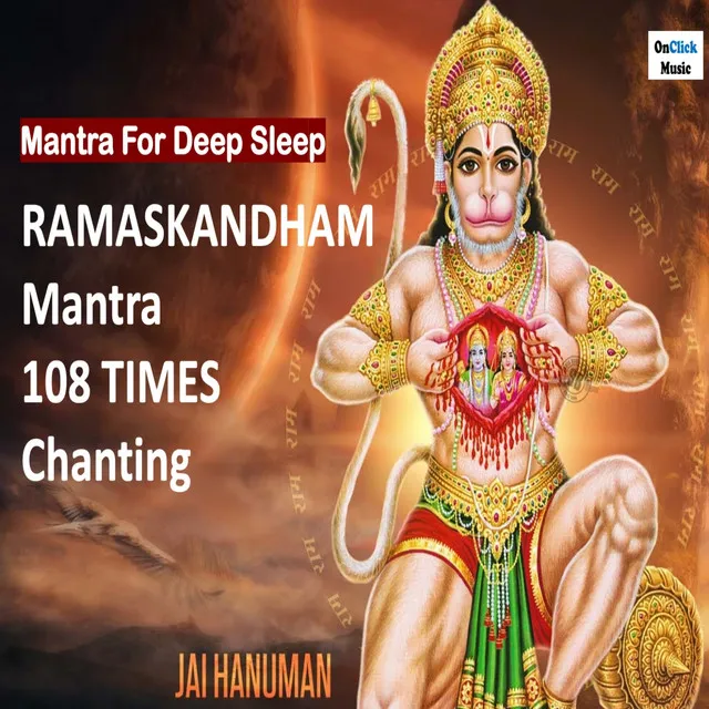 Ramaskandham Mantra 108 Times Chanting - Mantra for Deep Sleep