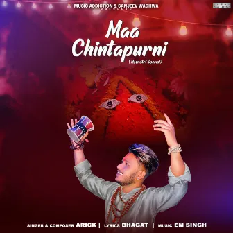 Maa Chintapurni by Arick