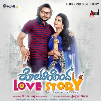 Kotigondh Love Story by 