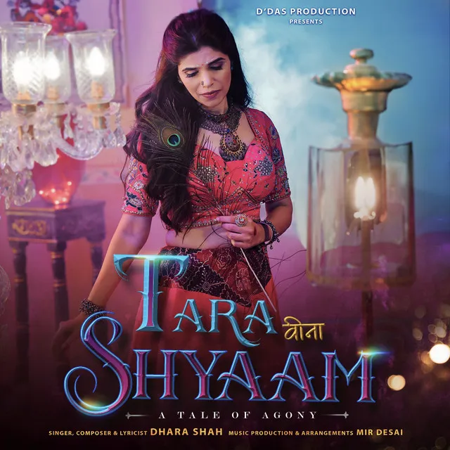 Tara Vina Shyaam