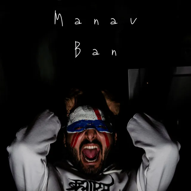 Manav Ban