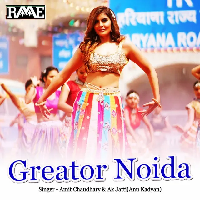 Greator Noida