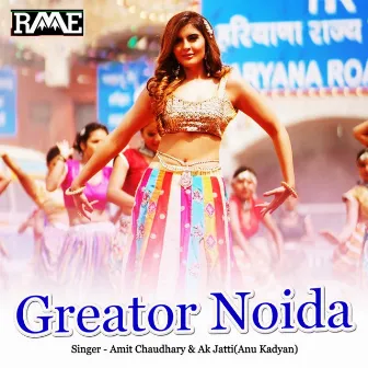 Greator Noida by Amit Chaudhary