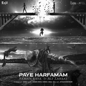 Paye Harfam by Ali Zarbat