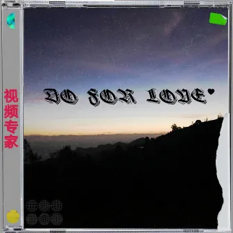 Do for love by Dacks