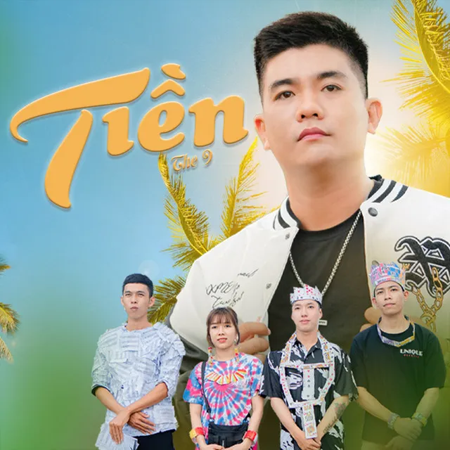 Tiền