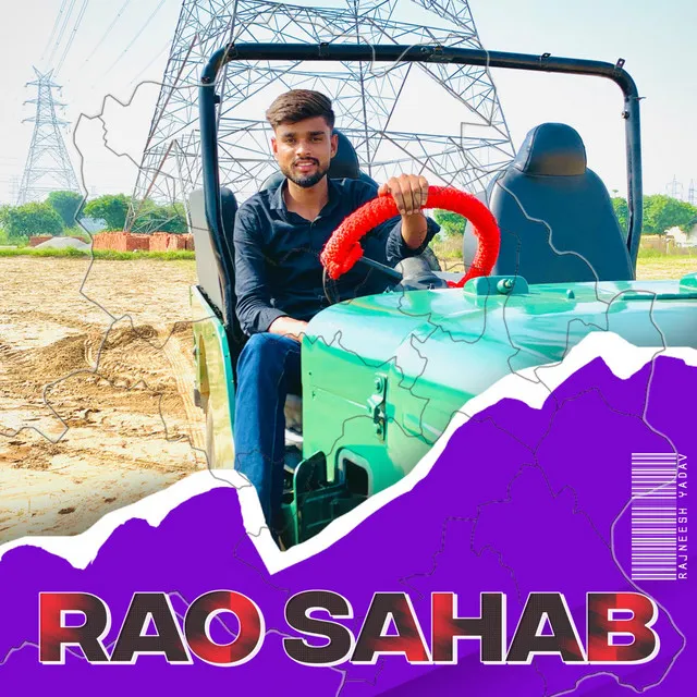 Rao Sahab